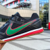 Футзалки NIKE SB Gato Bruno 355