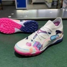 Сороконіжки Puma Future 7 Bruno 1012
