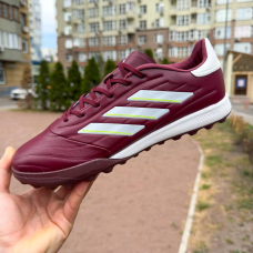 Футбольні Сороконіжки Adidas Copa Bruno 1014