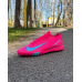 Сороконіжки Nike Air Zoom Vapor XVI TF / Bruno 1030