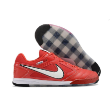 Футзалки NIKE SB Gato Bruno 358