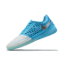 Футзалки NIKE5 LUNAR GATO II IC