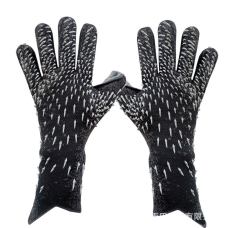 Воротарські перчатки  Goalkeeper Gloves Predator Opt 1210