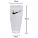 Фіксатори Щитків Nike (сіточка)